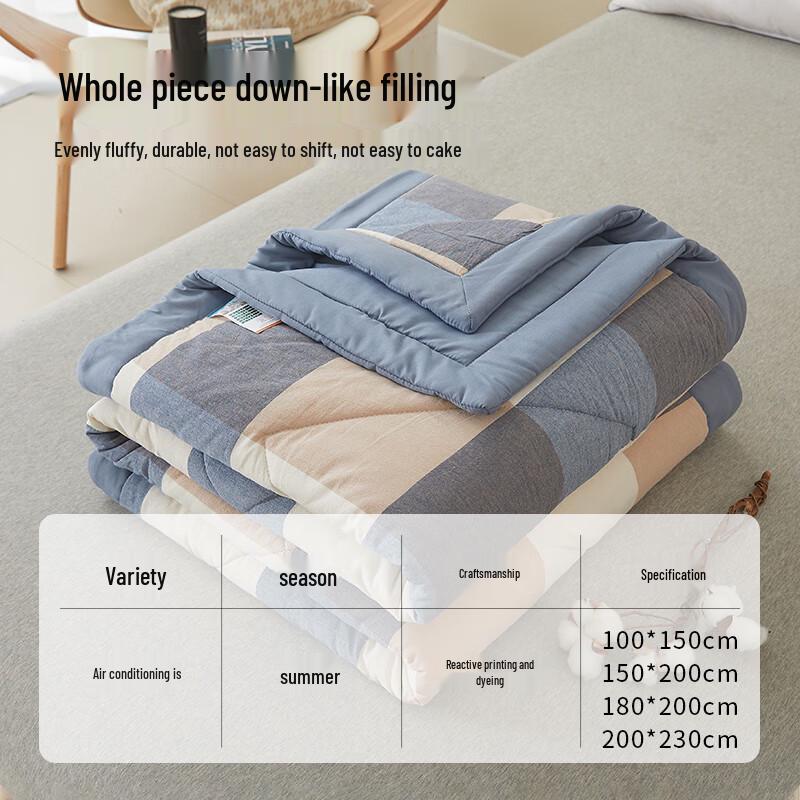 Yaloo Free & Easy Soybean Fiber All-Season Quilt