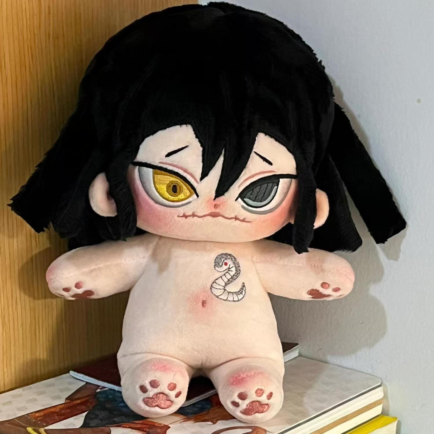 

20см Аніме Клинок Демона Ігуро Обанай Косплей М яка Плюшева Лялька Тіло Переодягання Бавовняна Набивна Плюшева Іграшка Лялька Фігурки Різдвяний Подарунок with skeleton