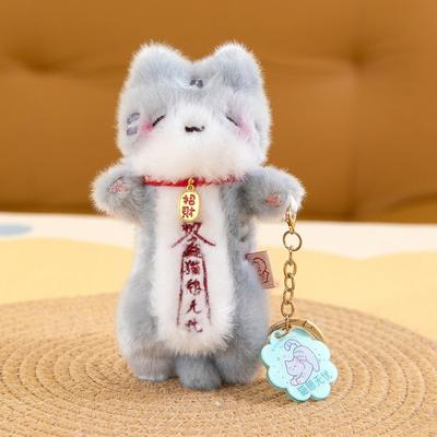 Cuddly Stuffed Plush Cat Keychain Soft Plush Cat Plush Doll Keyring  Girls Gifts