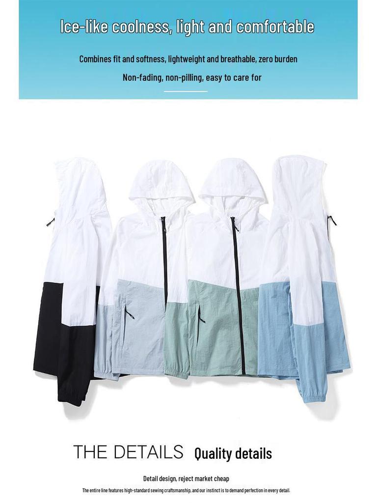 Men's Summer Hooded Color Block Sun Protection Jacket