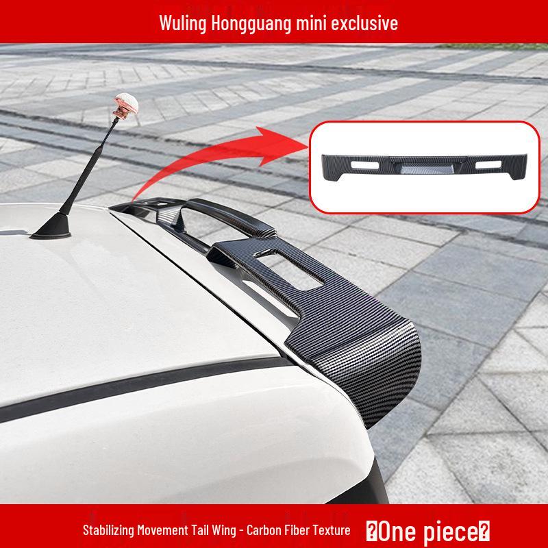 Wuling Hongguang MINI Sports Rear Spoiler: No-Punch, Non-Destructive Roof Decoration.
