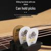Guitar Pick Storage Suction Cup Clip - Anti-Lost, Large Capacity Holder