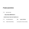 Llano Laptop Battery for Huawei Honor MagicBook Pro 16