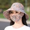 Fashion Floral Tea Picking Cap Wide Brim Anti-UV Agricultural Work Hat Neck Protection with Mask Sun Visor Cap for Women