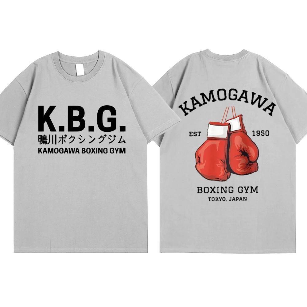 Boxnings Anime T-shirt Hajime No Ippo T-shirts Kamogawa Boxning T-shirt Makunouchi KGB Grafiska T-shirts Sommar Lös Streetwear