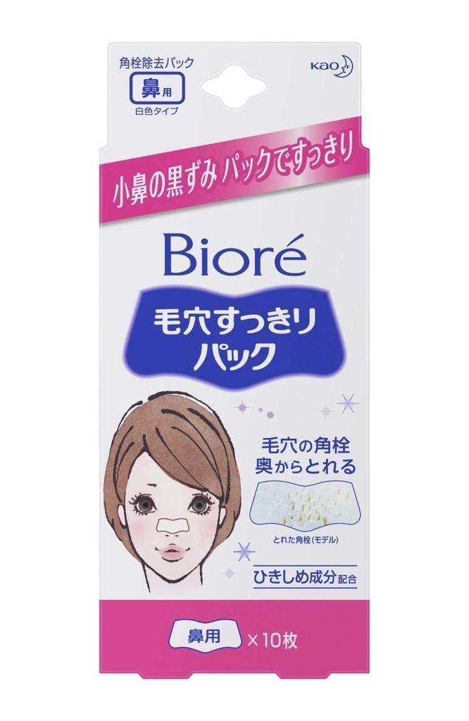 Kao Biore Pore Cleansing Pack for White 10 Sheets x 4 Packs (Kao) [Bulk Purchase] Nose, Type,