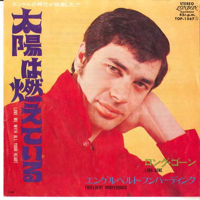 7inch Record ENGELBERT HUMPERDINCK - Love Me With All Your Heart / Long  TOP1567 LONDON 1970 Japan Pop
