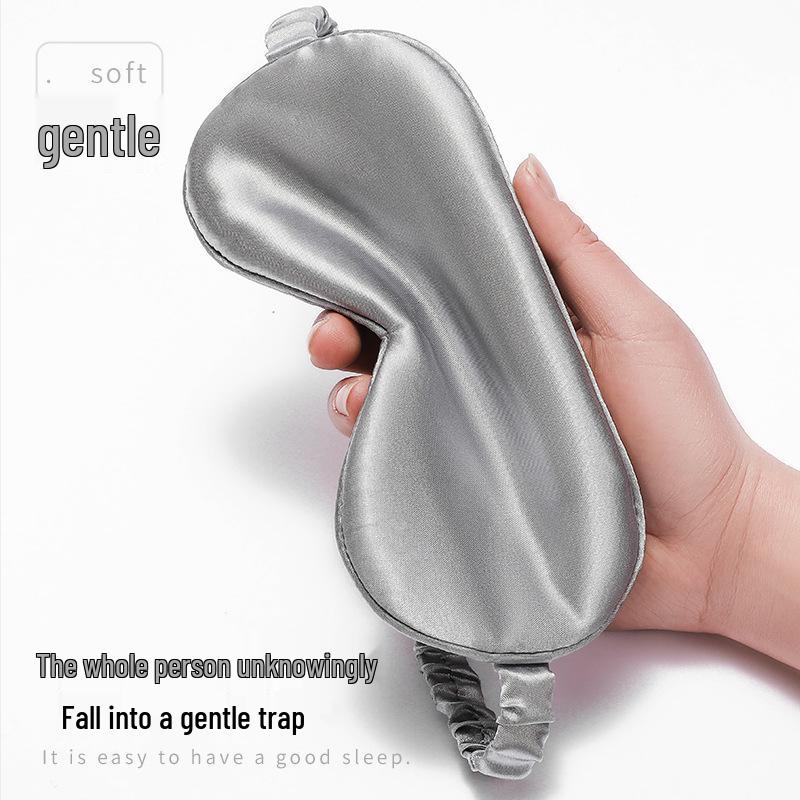 Women's Ascetic-Style Sleep Mask: Light-Blocking, Imitation Silk, Ice-Cold Comfort, Non-Binding, Fatigue-Relief for Napping and Sleeping.