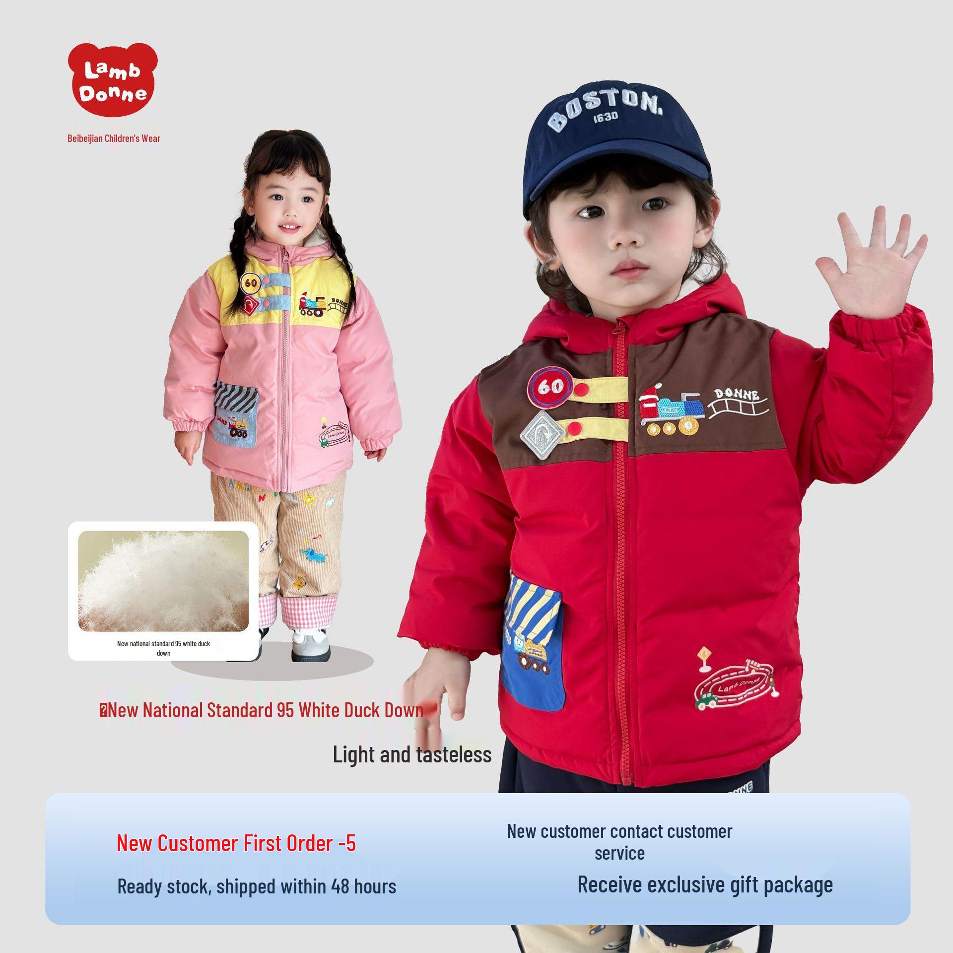 Children s Winter Down Jacket - Warm Style for Boys and Girls 90 cm