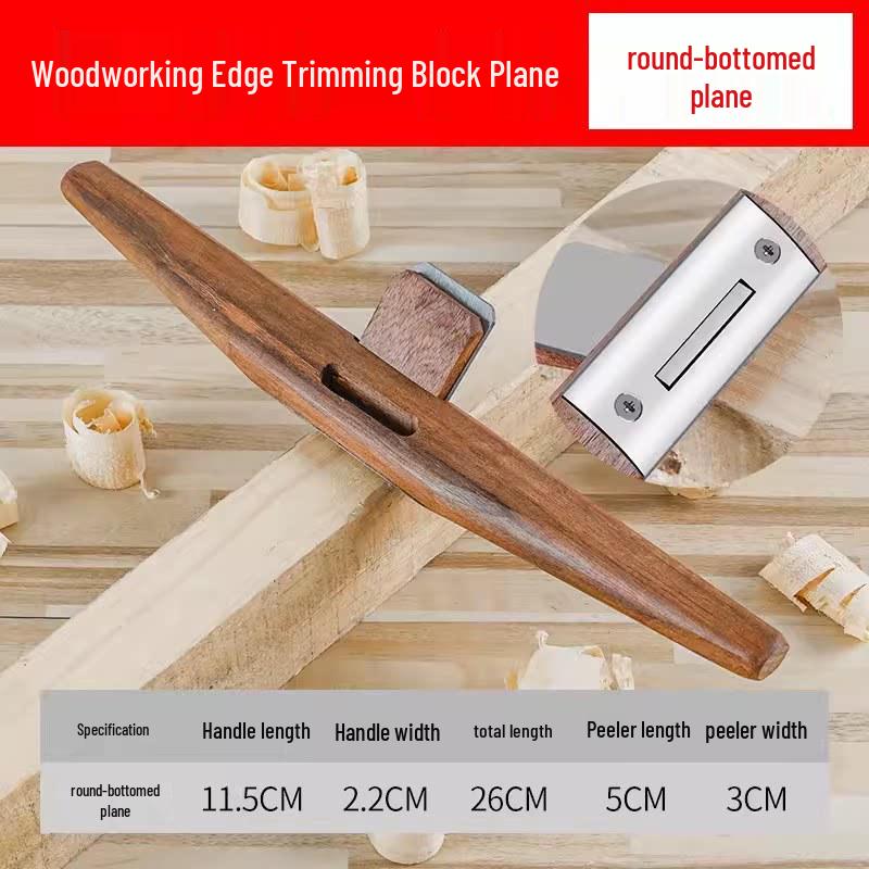 Multi-functional Woodworking Hand Plane Shaver: Compact Old-Fashioned Carpenter Tool