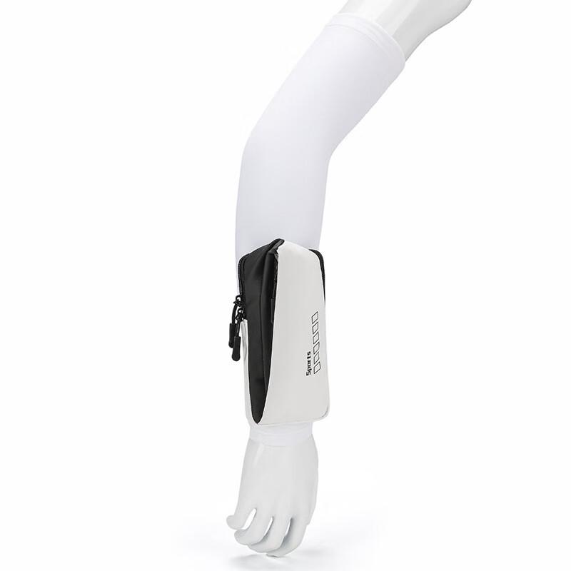 Unisex Ice Silk Sports Armband Phone Holder