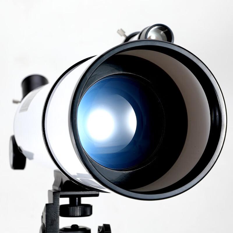 Miling Astronomical Telescope