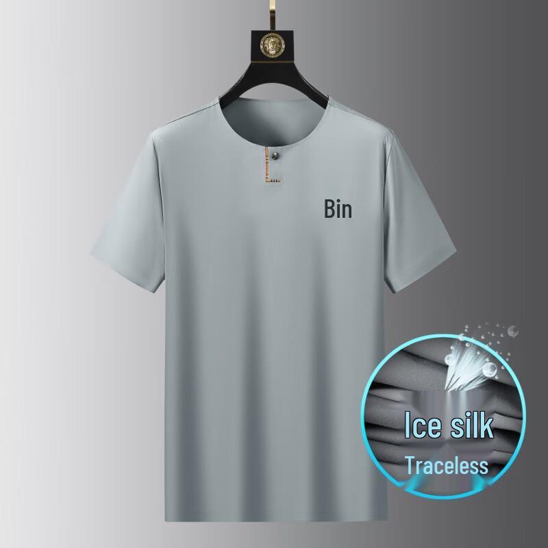 OEING Men's Ice-Feel Quick-Dry Short Sleeve Activewear Set