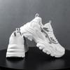 Unisex Sneakers Thick Bottom Mesh Fashion Lightly Increased Large Size Dad Shoes Couple Shoes