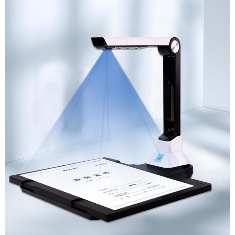 

Dianyipai U1000Pro 24MP HD A4 Document Scanner