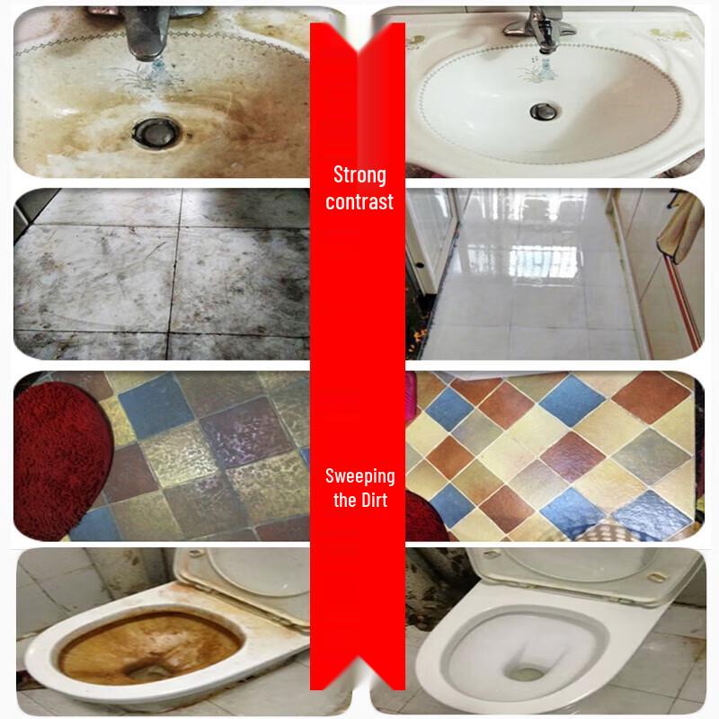 Chu Rong Multi-Surface Household Cleaner