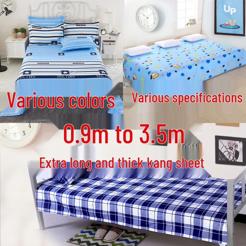 Brushed Duvet Cover & Sheet Set for Single/Double Beds - Ideal for Student Dorms