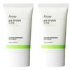 Ato99 Gentle Mineral Sunscreen SPF 50+ PA++++, 50ml, 2 Pcs