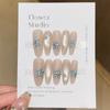 Naked spar blue star cat's eye pure hand-worn nail ice transparent ins wind advanced nail patch fake nail