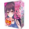 Masturbator Large Masturbator Stationary Masturbator Popular Ona Hole 2.6kg Hip Swing Repeat Non-Penetration Masturbator Masturbator Magic Slender Lol
