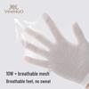 YEEHOO Youth Odor-Eliminating Mesh Cushion Ankle Socks (4-Pair Pack)