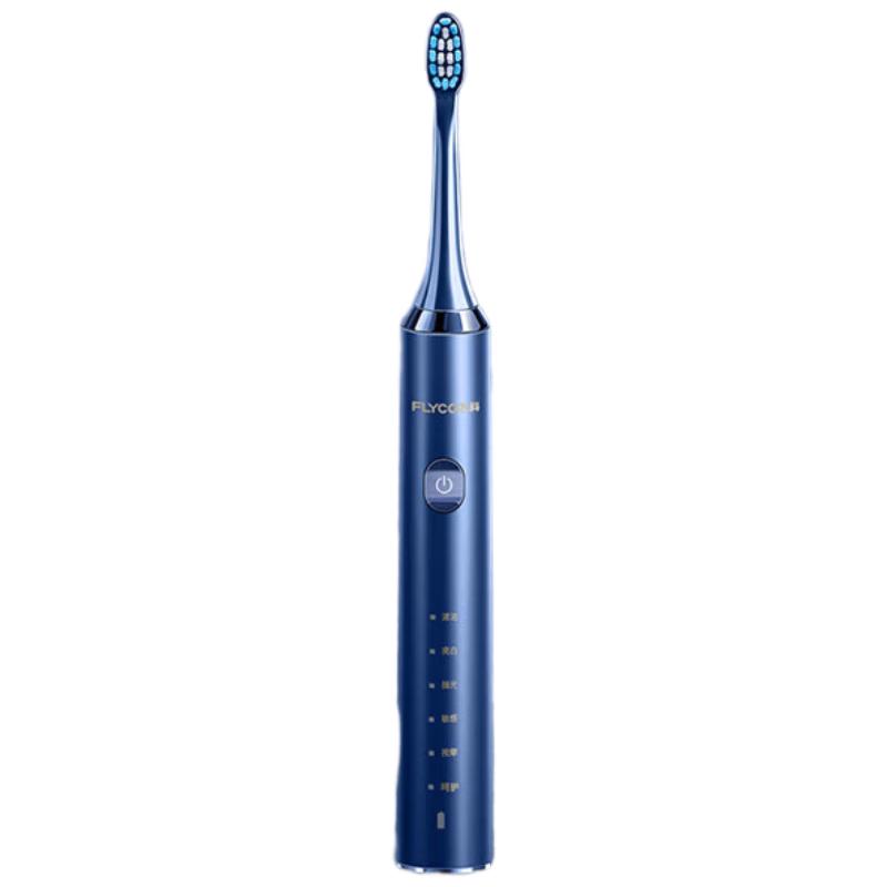 Flyco FT7205 Sonic Electric Toothbrush