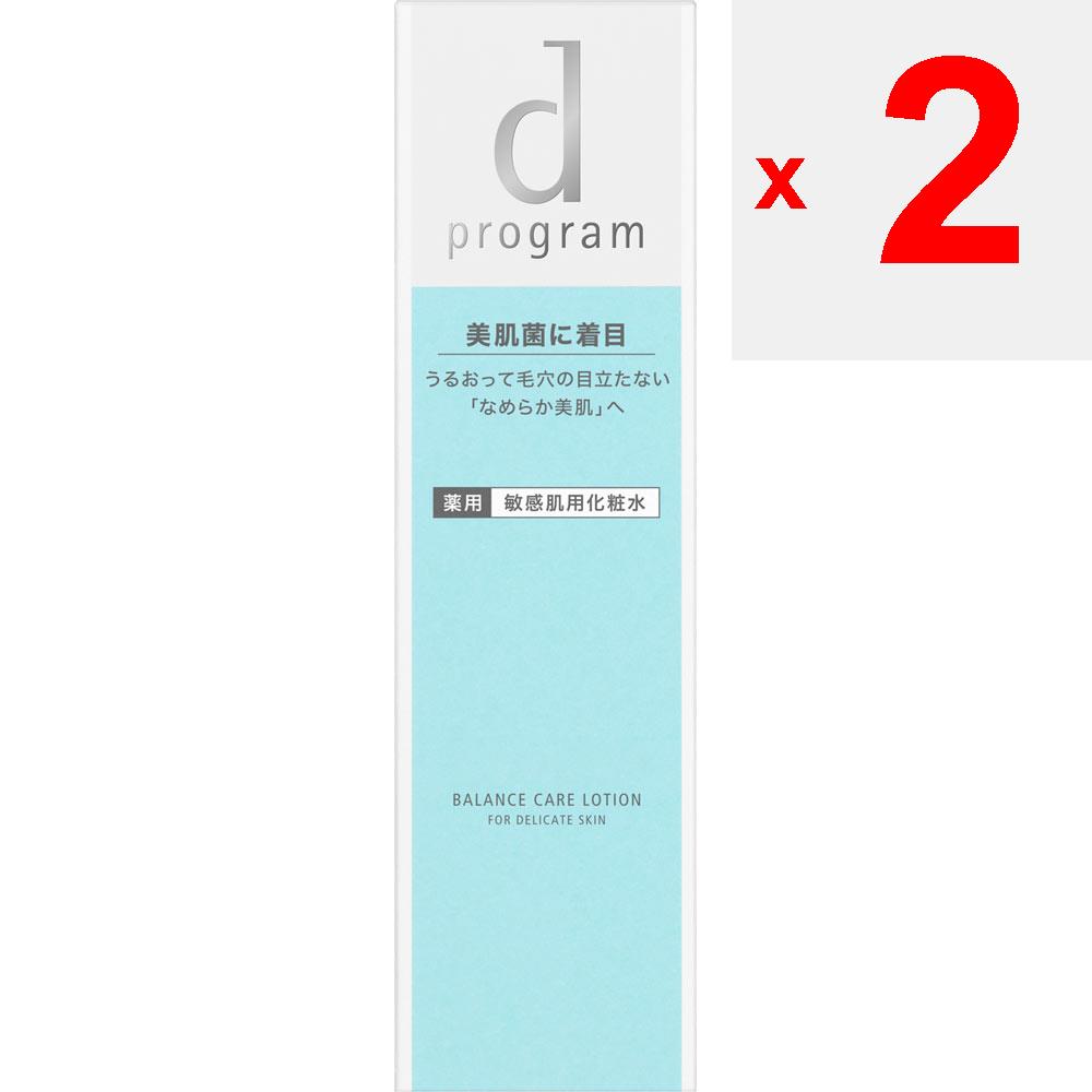 Shiseido International D-Programm Balance Pflegelotion MB 125ml (Quasi-Droge) Nach der Gesichtsreinigung die doppelte Menge aus dem Spender auftragen.