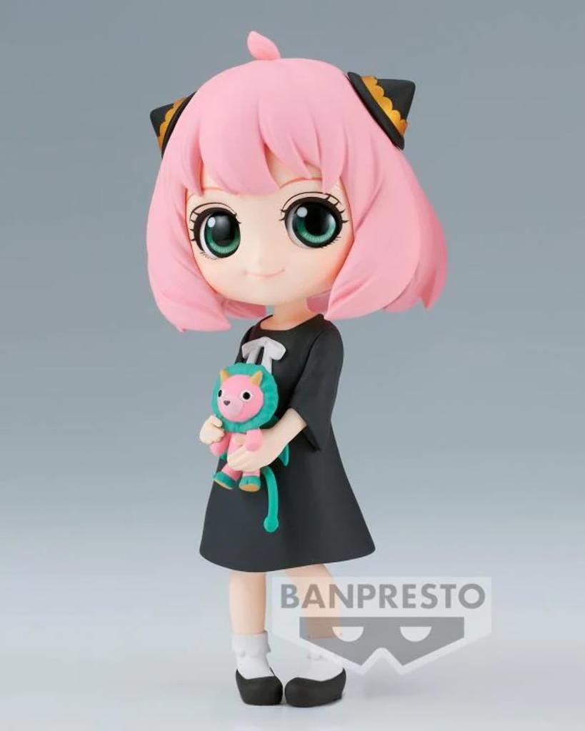 Banpresto Spy x Family Anya Fogar II Bandai Spirits Q posket Figur (Ver. ZU)