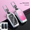Toyota Key Case for CHR, IZOA, Land Cruiser & Prado