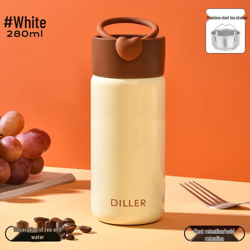 Di Le Bei Er Cute Heart Insulated Cup