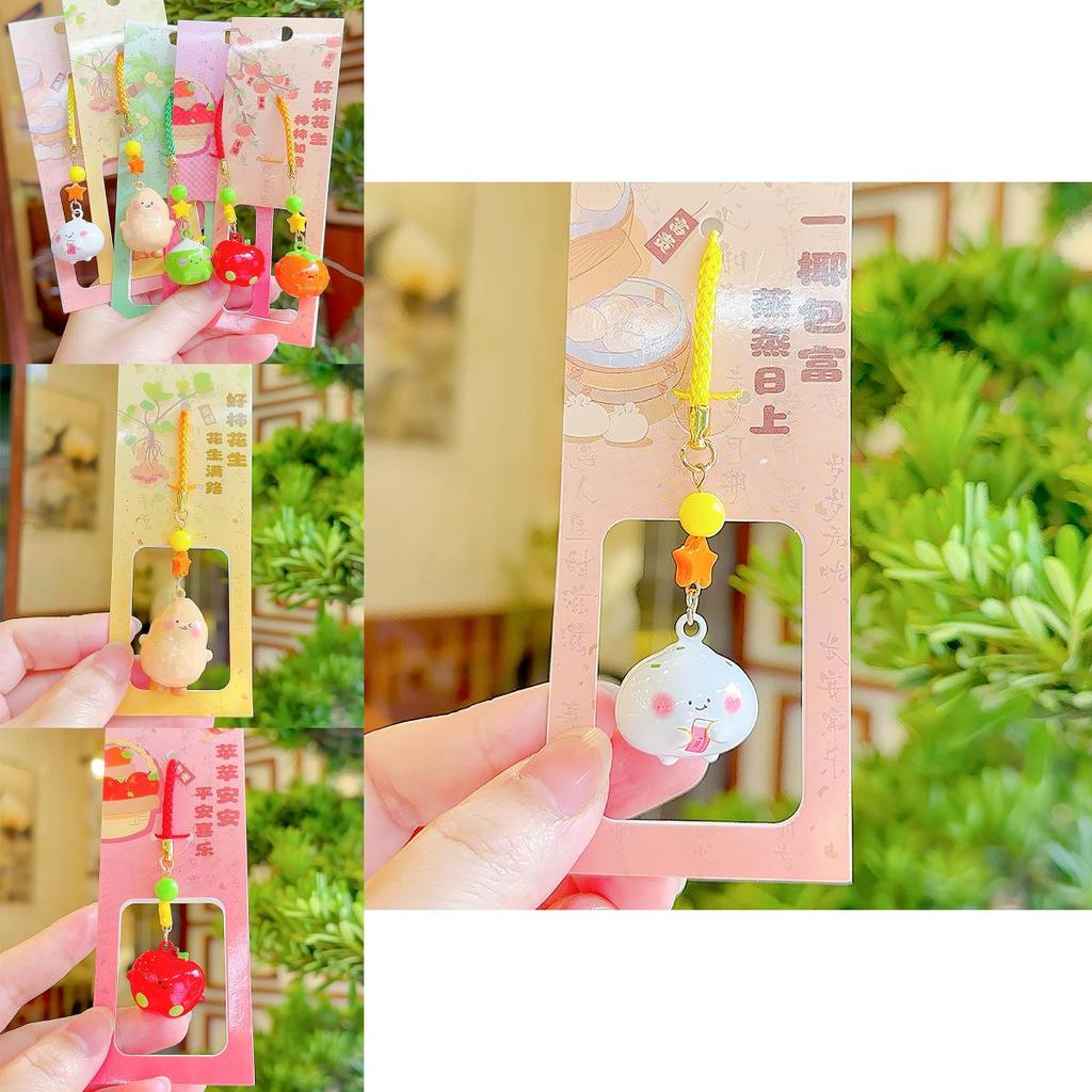 Fruit Theme Plush Water Sound Bell Keychain For Kids Gift And Bag Decor