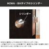 MIWA BH Type DN Specification U9 Cylinder Lock for Entrance Doors - Door Lock Replacement - DZ LD Silver (ST Color) - 3 Keys Included - MCY-248 - 33-4