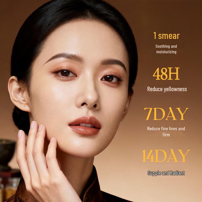 EMWM Astragalus Cordyceps Anti-Wrinkle & Firming Cream