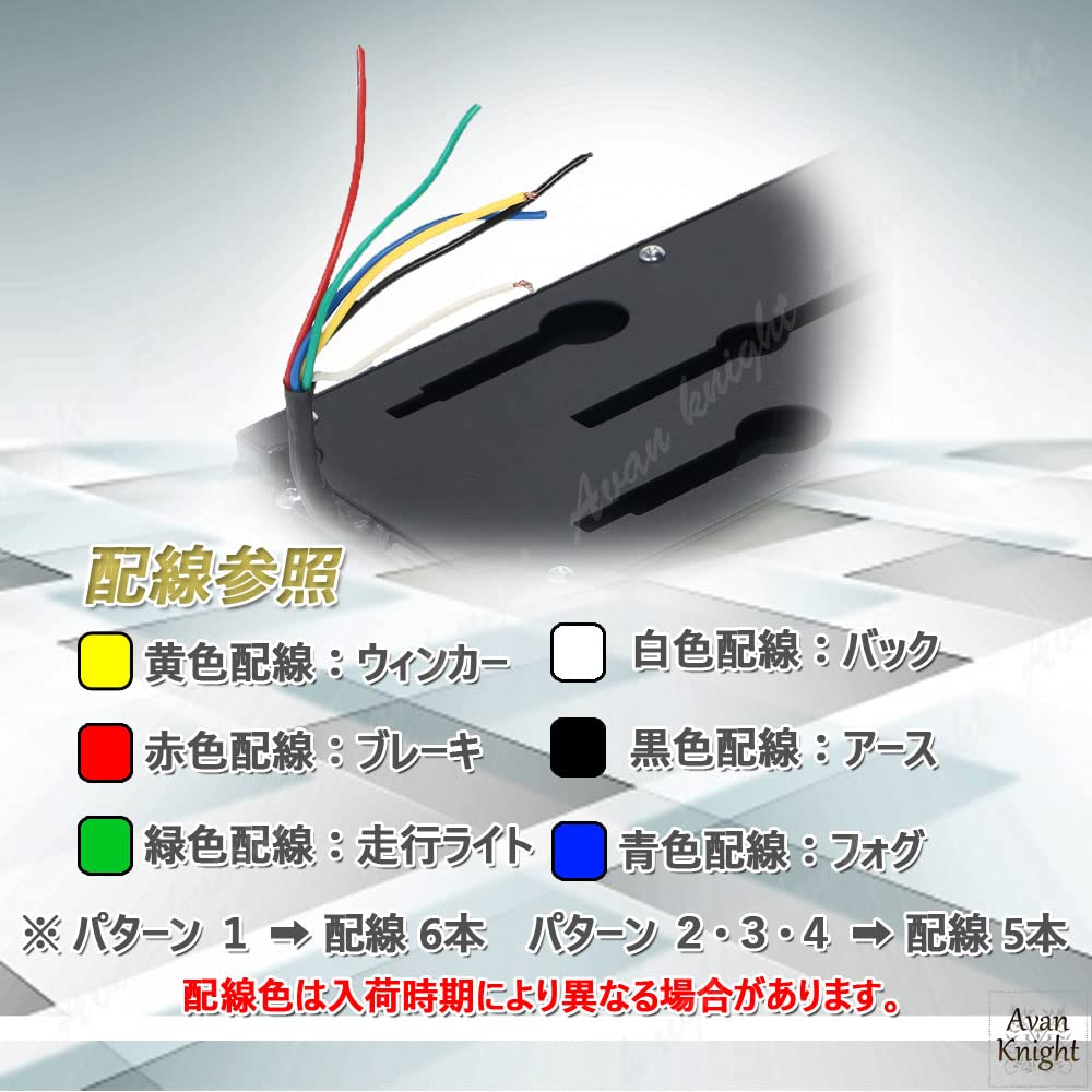Truck 24V LED Tail Lights with Flowing Sequential Turn Left and Right Small Car Trailer Fog Turn License KRB086 Signals, Set, Brake, Stay, Lights,