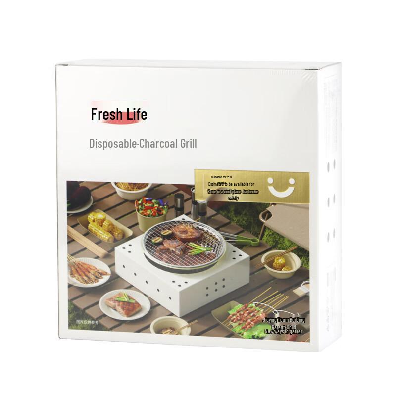 Fresh Life Portable Disposable Round Charcoal Grill