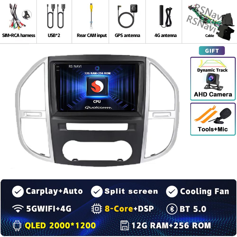Android 14 Carplay For Mercedes Benz Vito 3 W447 2014 - 2020 GPS Navigation Multimedia Video Car Radio Stereo DSP Head Unit 2din