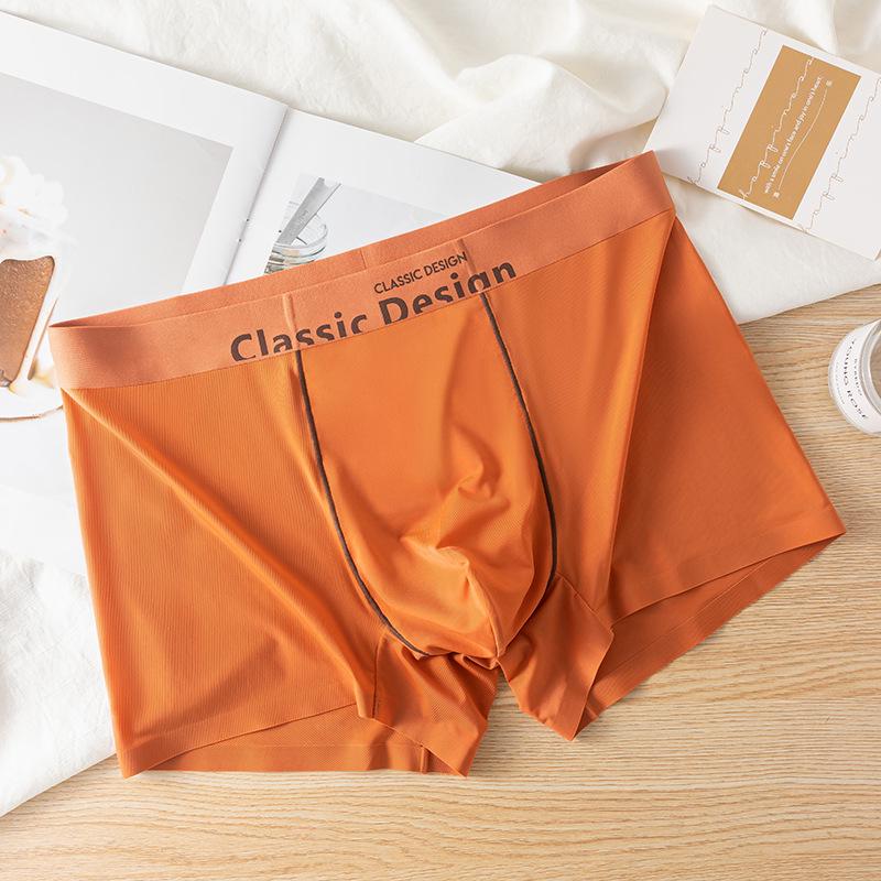 Ice Silk Men's Quick-Dry Seamless Boxer Briefs: Antibacterial, Skin-Friendly, Nude Feel
