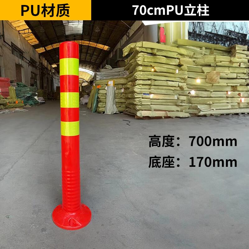 Luruijing Traffic Safety Posts & Barriers