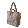 Cooler Soft Cooler Bag That Keeps Things Cooler Tote Large Bon Moment One [bon Moment] Bag, Double-layered Cool, Box, Bag, Capacity, (mocha Beige,
