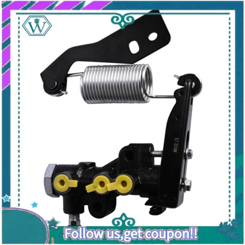 AA92-Brake Load Sensing Valve Assembly For 1993-1997 Nissan D21 46400-56G04