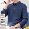[New Year's Clothing Cashmere/mulberry Silk] Autumn and Winter Collar Long Sleeved T-shirt Men's Polo Warm Knit Sweater