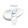 Bioderma Atoderm Intensive Balm 75ml