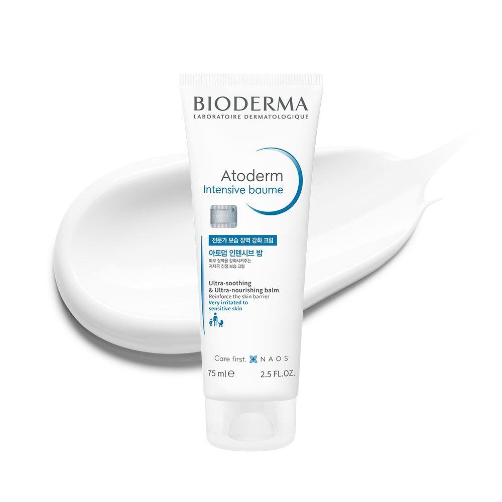 Bioderma Atoderm Intensive Balm 75ml