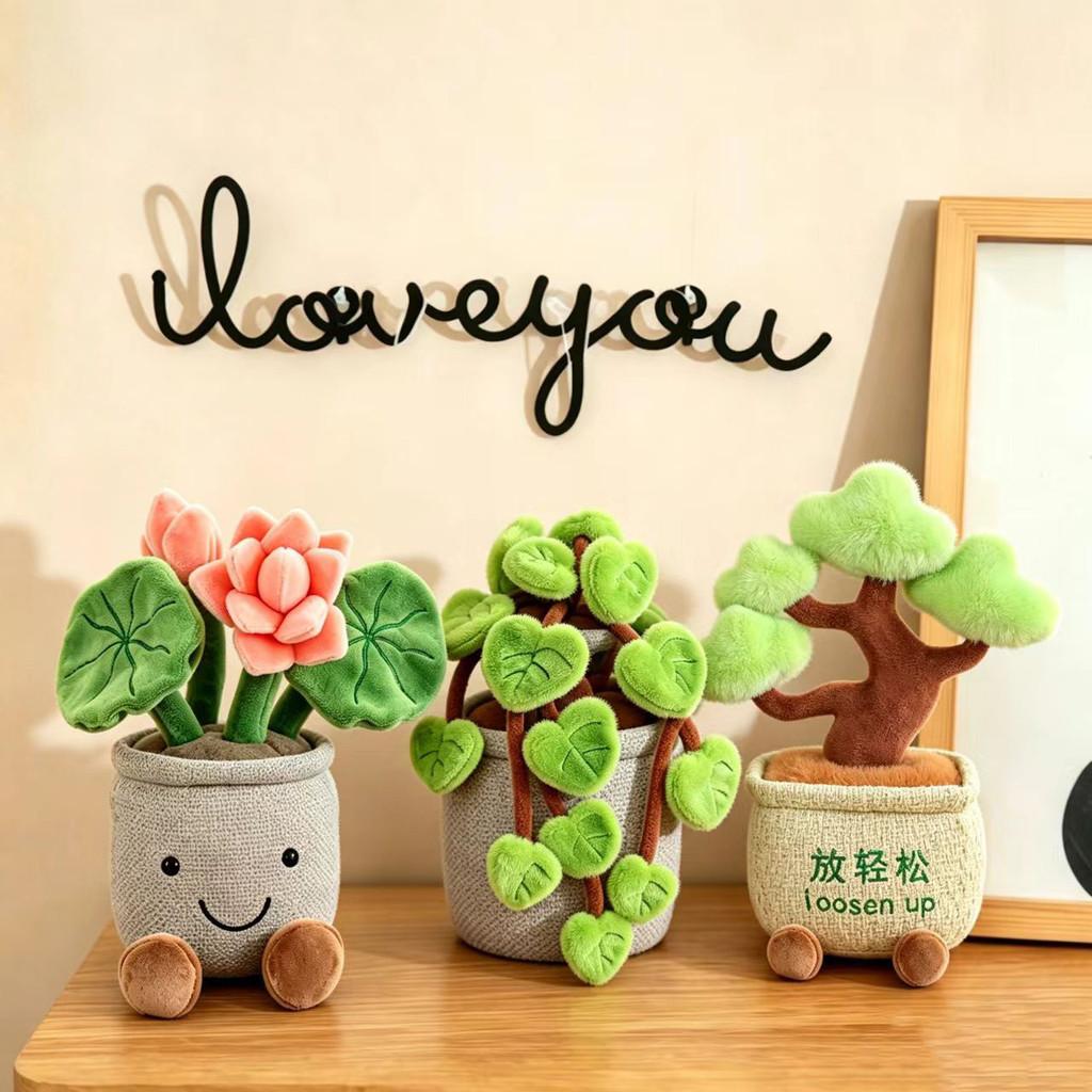Tulip Plush Toy Home Decor With Pp Cotton For Living Room And Gift Use