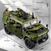 Military Souvenir Dongfeng Mengshi II 1:24 Car Model