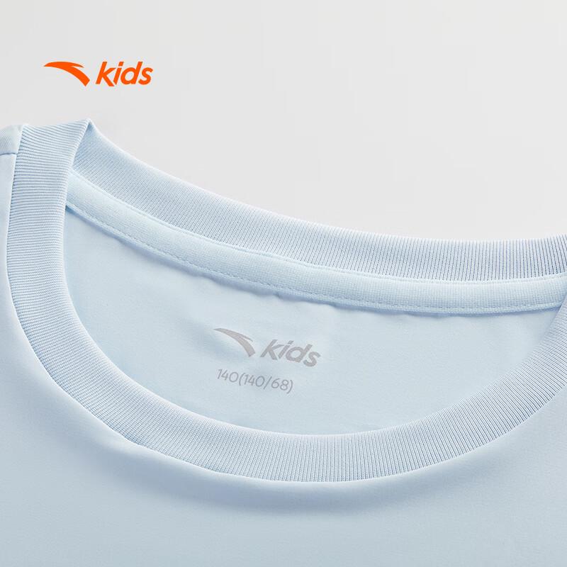 Anta Boys' 2026 Summer Quick-Dry Running T-Shirt