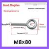 Closed Hook Eye Bolt Screw Ring Hanger - M2.5 to M8 Machine Thread