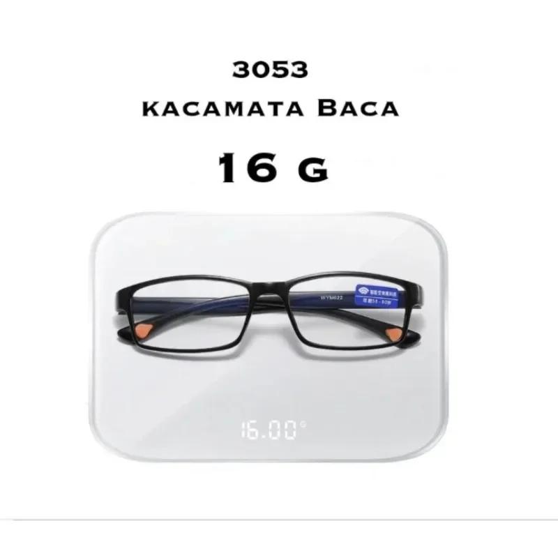 Sports Reading Glasses Men Women - Comfortable, Stylish Presbyopic Readers with Polycarbonate Lenses, Bulk +1.0~+4.0