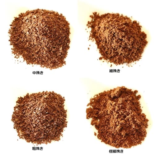 cera COFFEE Portable Coffee Grinder, Hand Grinding Coffee Mill