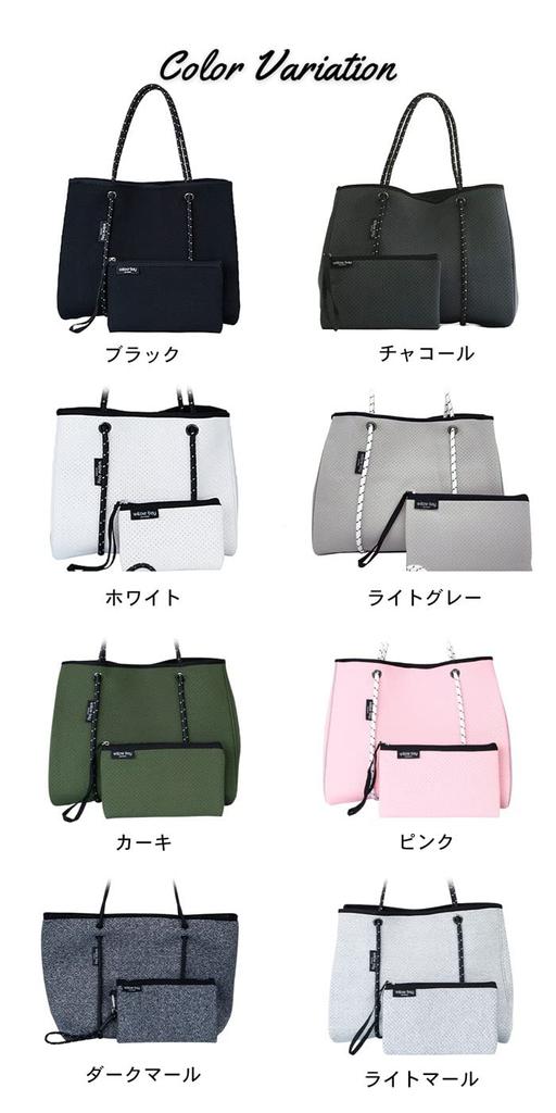 Tote Bag with Shoulder Waterproof Double Pool Beach Gym Commuter Magnetic Back To New Travel [Willow Bay] Women's Pouch, Bag, Pouch, Handle, Bag, Bag,